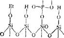Взаимодействие кремневой кислоты со сложным эфиром фосфорной кислоты