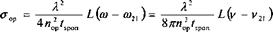 Скоростные уравнения с учетом спонтанного излучения
