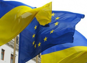 New York Times о евроинтеграции Украины