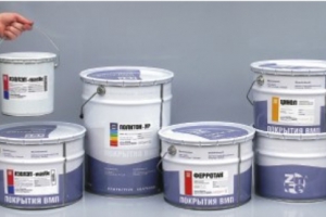 Защитные лакокрасочные покрытия для металла и бетона от ТД РТД: противокоррозионные характеристики плюс огнезащита!