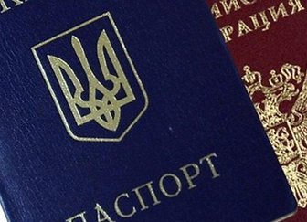 Как гарантированно получить гражданство Украины?