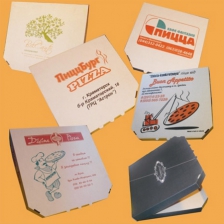 Коробка для пиццы - визитная карточка пиццерии!