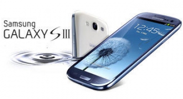 Функциональный телефон Самсунг i9300 Galaxy SIII