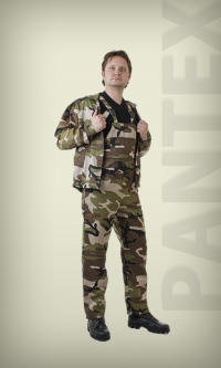 Нормы выдачи спецодежды - 2011: камуфляжный костюмчик - универсальное решение!
