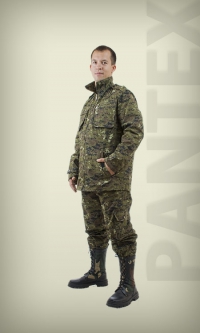 Нормы выдачи спецодежды - 2011: камуфляжный костюмчик - универсальное решение!