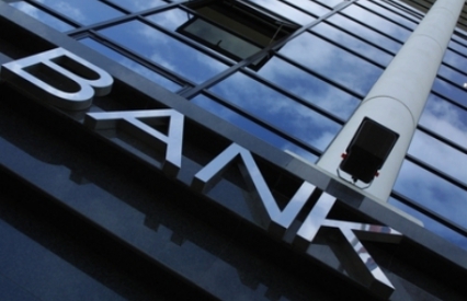 Очередной зарубежный банк ушел с украинского рынка