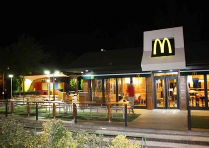 McDonalds откроет в Испании 60 новых ресторанов