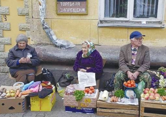 Торговлю с рук в украинских деревнях желают запретить