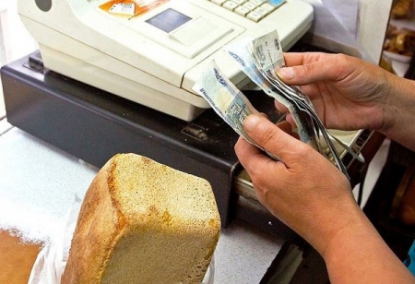 В Украине грядет подорожание хлеба