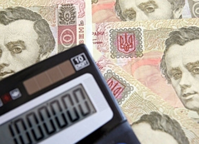 В Украине могут начаться налоговые каникулы