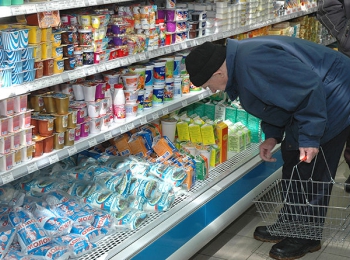 В украинских магазинах может показаться новенькая продуктовая линейка