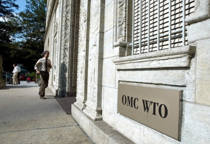 ВТО разрешила Украине повысить пошлины