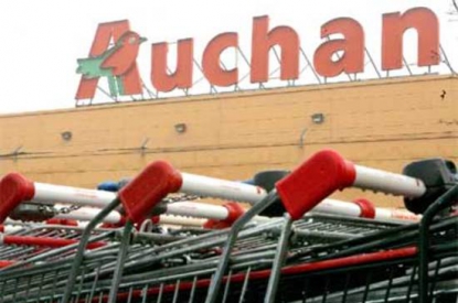 Auchan издержит $75 млн на расширение сети в Украине