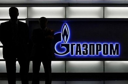 ЕС начал антимонопольное расследование в отношении Газпрома