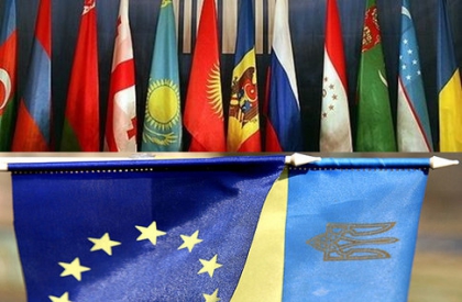 ЕС: Украина может вступить сходу в две зоны свободной торговли