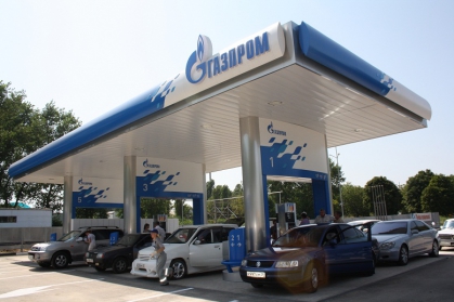 Газпром хочет расширять сеть АЗС в Украине