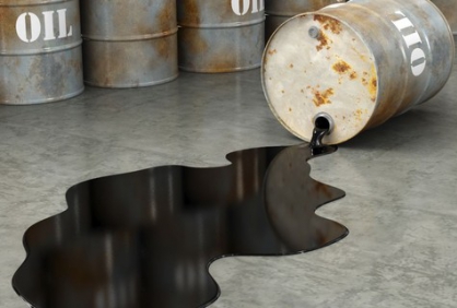Цены на нефть резко опустились
