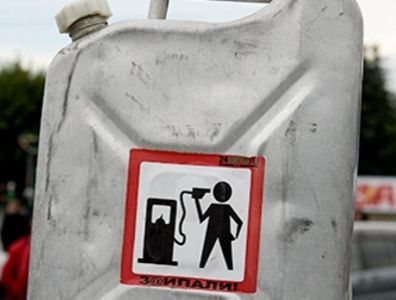 Украине угрожает недостаток бензина