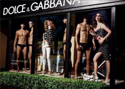 В Киеве раскроется бутик Dolce & Gabbana