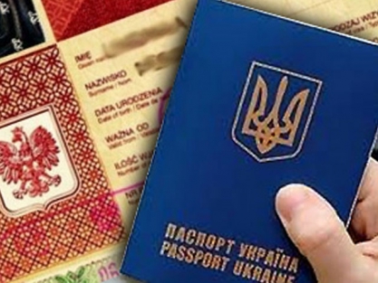 Завтра польские визы станут для украинцев бесплатными