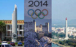 119-й сессия МОК объявит столицу Олимпиады-2014