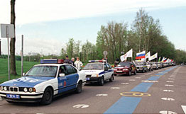 Автопробег, посвященный 65-летию битвы под Москвой