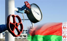 Белоруссия погасит долг за русский газ до 10.08