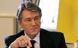 Ющенко считает инцидент с Россией исчерпанным