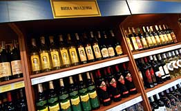 Молдавия возобновит поставки мяса и вина в РФ