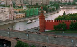 Москва признана самым дорогим мегаполисом планетки