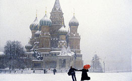 Новое похолодание ожидает Москву уже в пн
