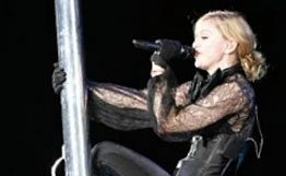 Обмен билетов на концерт Мадонны начнут 6 сентября