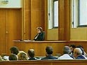 Трибунал Версаля озвучит решение по жалобе Захаровой