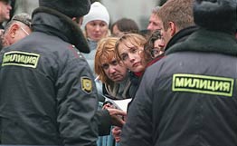 В Москве при задержании убит Мовлади Байсаров