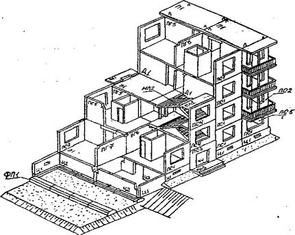 Монтаж элементов железобетонных конструкций бескаркасных зданий