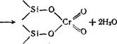 Механизм полимеризации этилена на окиснохромовых катализаторах