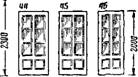 Двери деревянные (ГОСТ 6629—53)