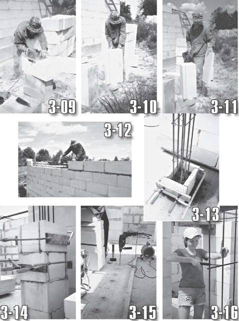 Фоторепортаж о строительстве дома из пенобетона