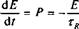 Поле излучения осциллирующего заряда: калибровка Лоренца