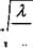 Частные случаи уравнения Фурье