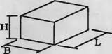 Блоки из ячеистого бетона плотность 350-700 кг/м3 согласно СТБ1117-98
