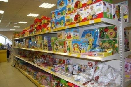 Большой магазин детских продуктов