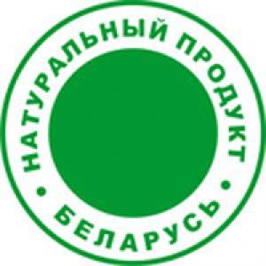 Магазинам сотрудничество - продукты питания из Беларуси