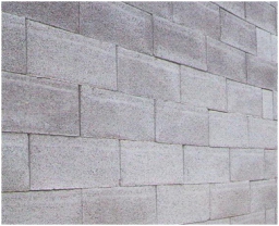 Стінові бетонні блоки. Кращі пропозиції для ефективного будівництва