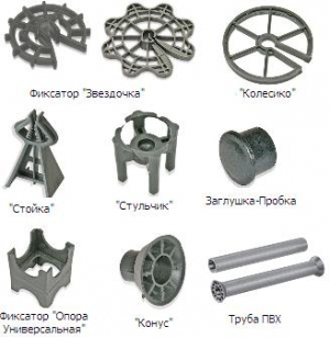 Фиксаторы арматуры - подходящая «мелочь» для безупречной защиты железобетонной конструкции!