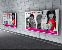 Реклама в метро Киева и Харькова - секрет действенного маркетинга в критериях огромных городов