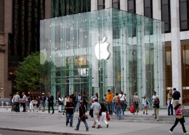 Apple планирует осваивать новые продуктовые ниши