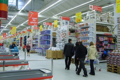 Auchan и Фуршет закончили сотрудничество