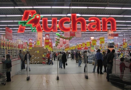 Auchan вложит $75 млн. в новые супермаркеты