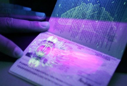 Биометрические паспорта для украинцев будет создавать матрацная компания